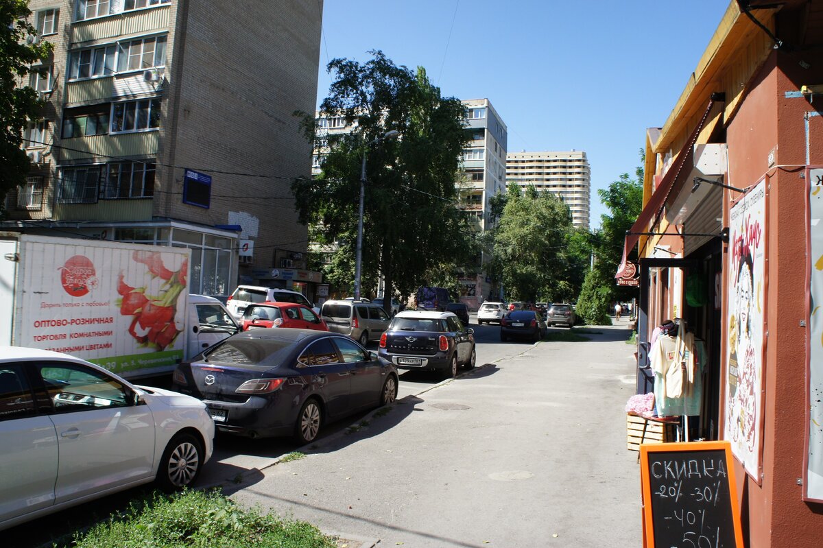 пер. Крепостной Ростов-на-Дону