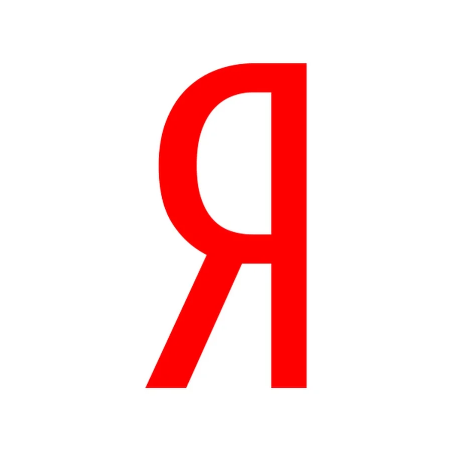 Поисковый движок, принадлежащий российской корпорации «Яндекс», основной продукт компании. Доля «Яндекс.Поиска» составляет 50,9% на рынке Рунета и 7% на рынке Турции. Основан в 1997 году.