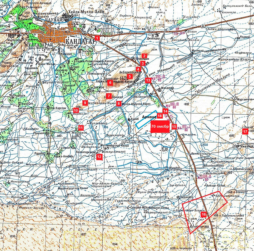 345 полк потери в афганистане