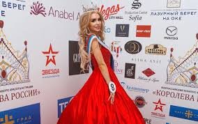 Королева России-2019 