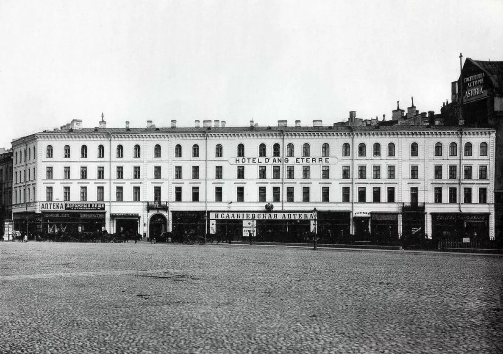 Англетер во времена Есенина