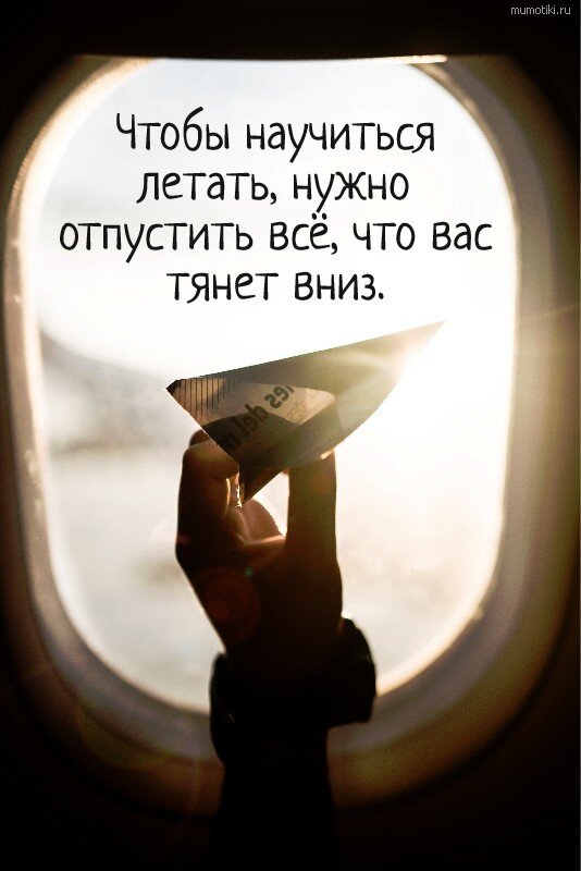 Фото взято из открытых источников в интернете