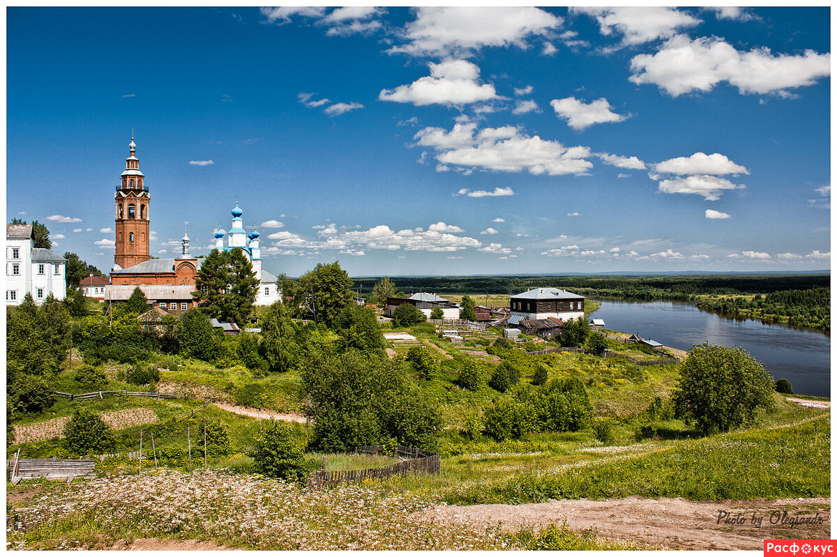 Погода пермский край г. Троицкий холм Чердынь. Город Чердынь Пермский край. Воскресенский холм Чердынь. Соликамск Усолье Чердынь.