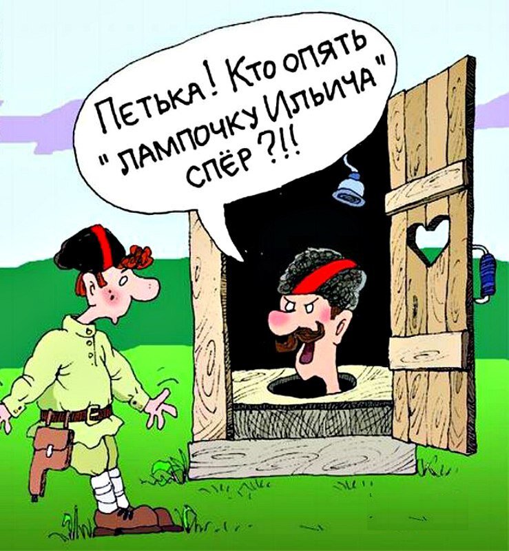 Картинка взята из просторов интернета