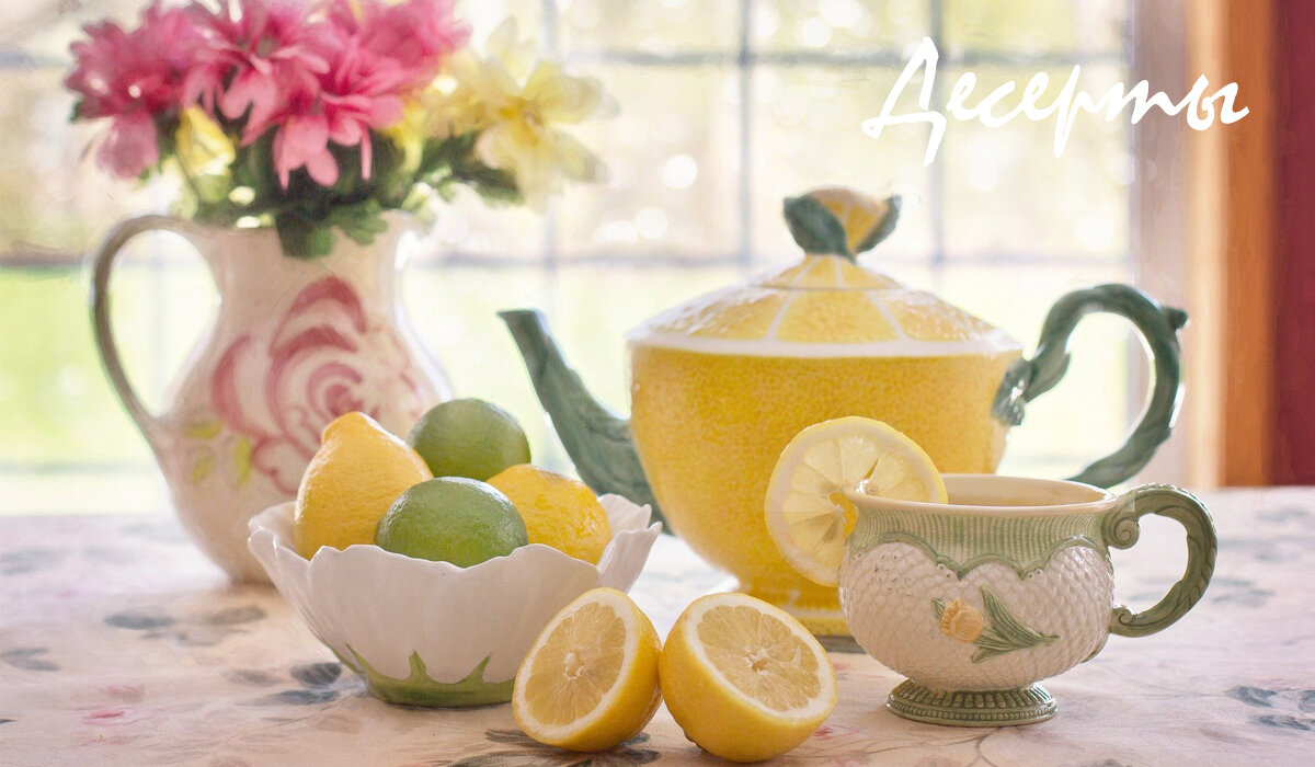 Фото: pixabay.com