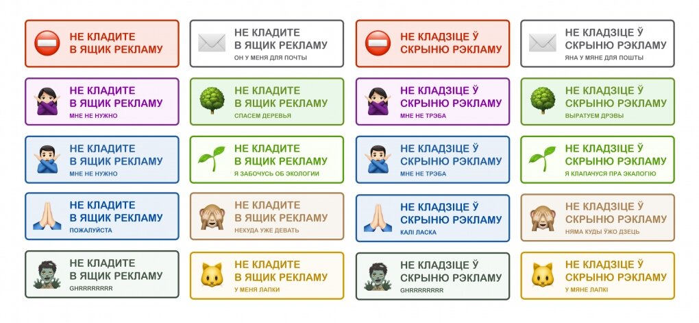 Спасибо карман не положишь картинка