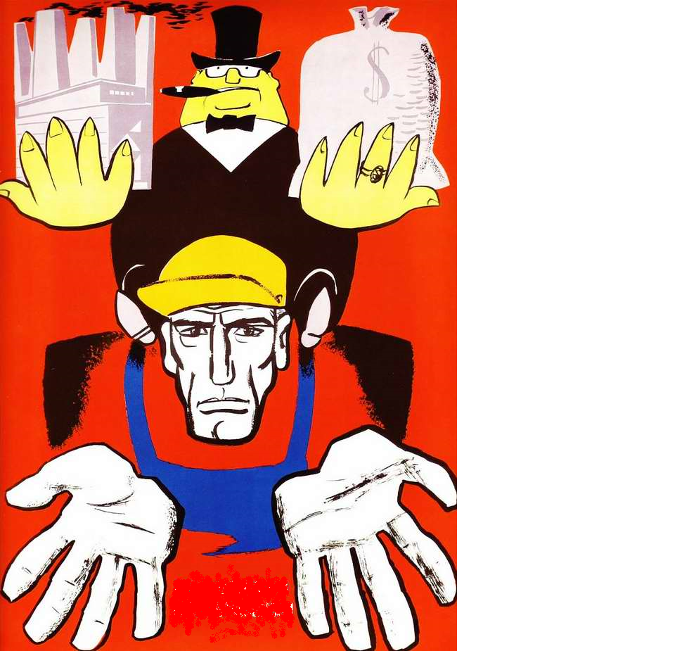 Картина символизирующая  гнет продавцов франшиз над рабочим классом.