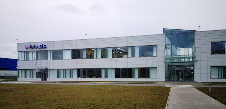 Штаб Вебасто Россия в г.Лобня