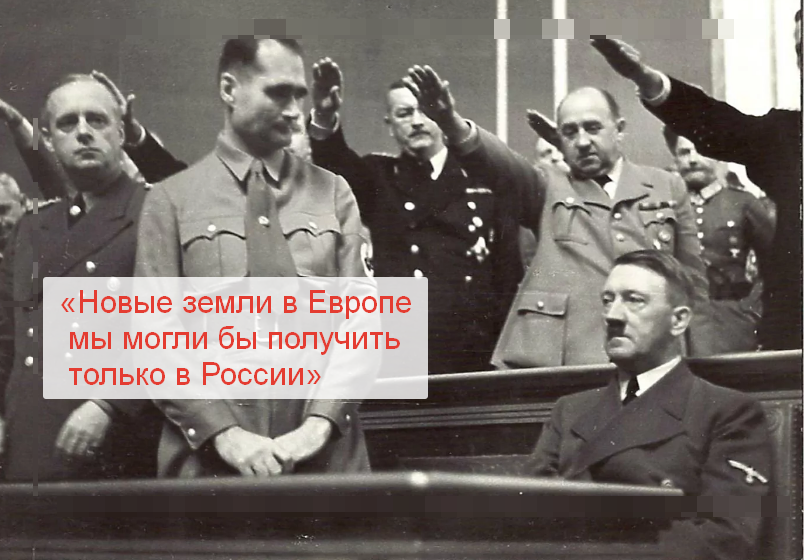 Скриншот с фото из открытых источников