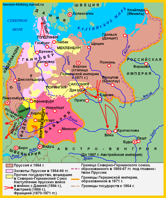 Границы германского союза образованного в 1815 карта