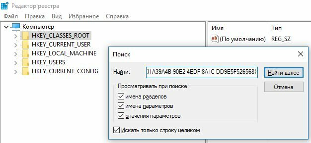 Организация в реестре указывает не. Где в реестре указать количество копий.