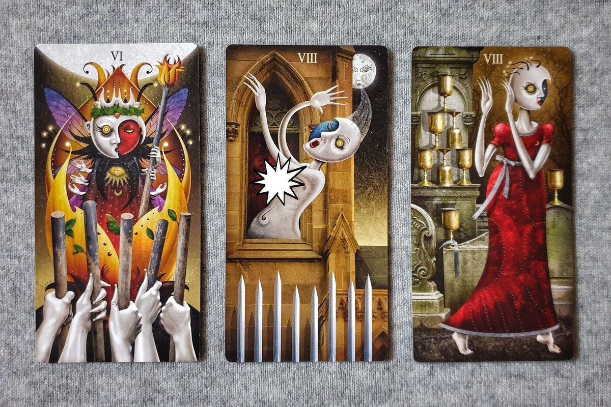 Альтер эго дзен. Альтер эго синоним. Альтер эго дзен. Книжный запой. Альтер эго дзен.