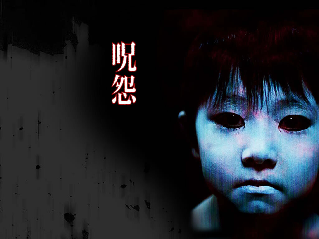 Japanese horror. Проклятие Легенда японская.