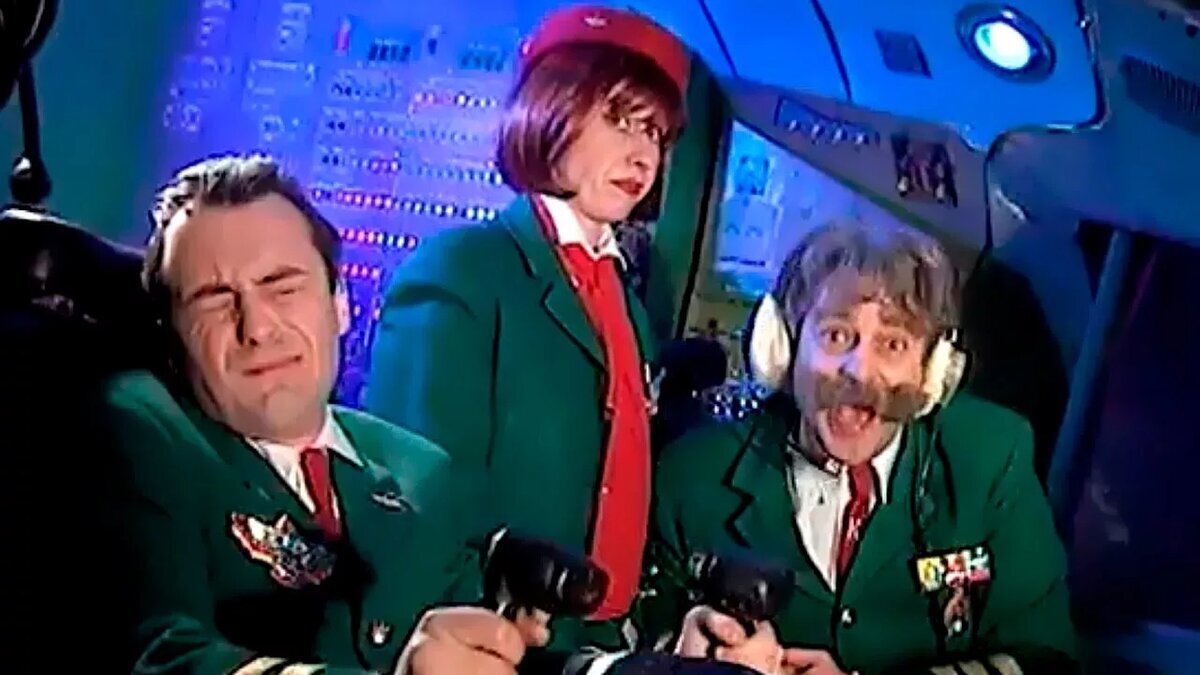 Шот из легендарного сериала "Крутое пике" тележурнала "Каламбур".