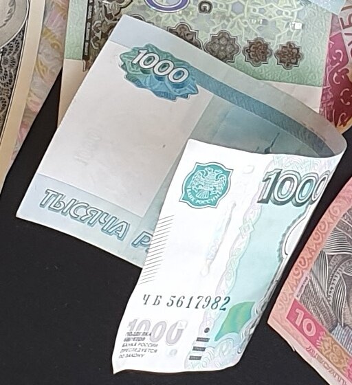 Можно ли купить акции на 1 000 рублей?