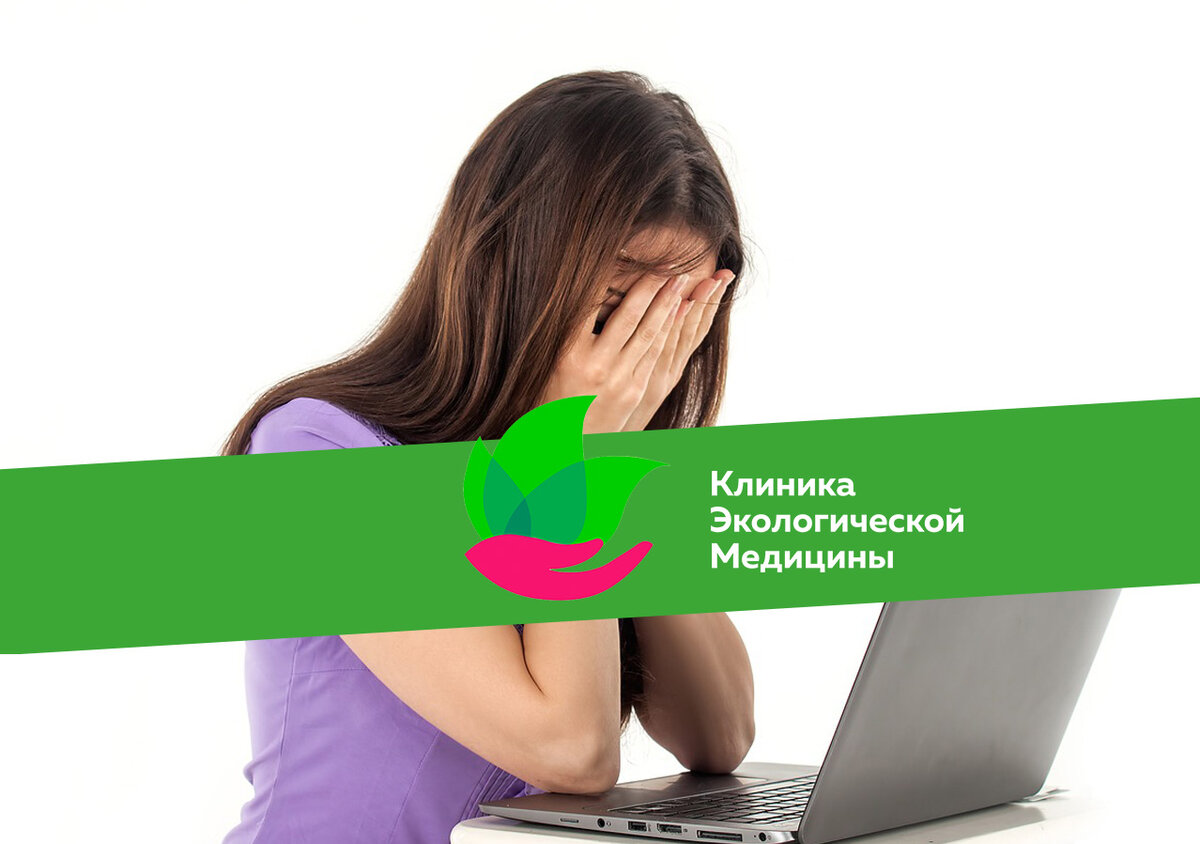 Надо научиться видеть за эмоциями их истинную природу, понимать их связь с патологией внутренних органов и уметь правильно справляться с данными проблемами.