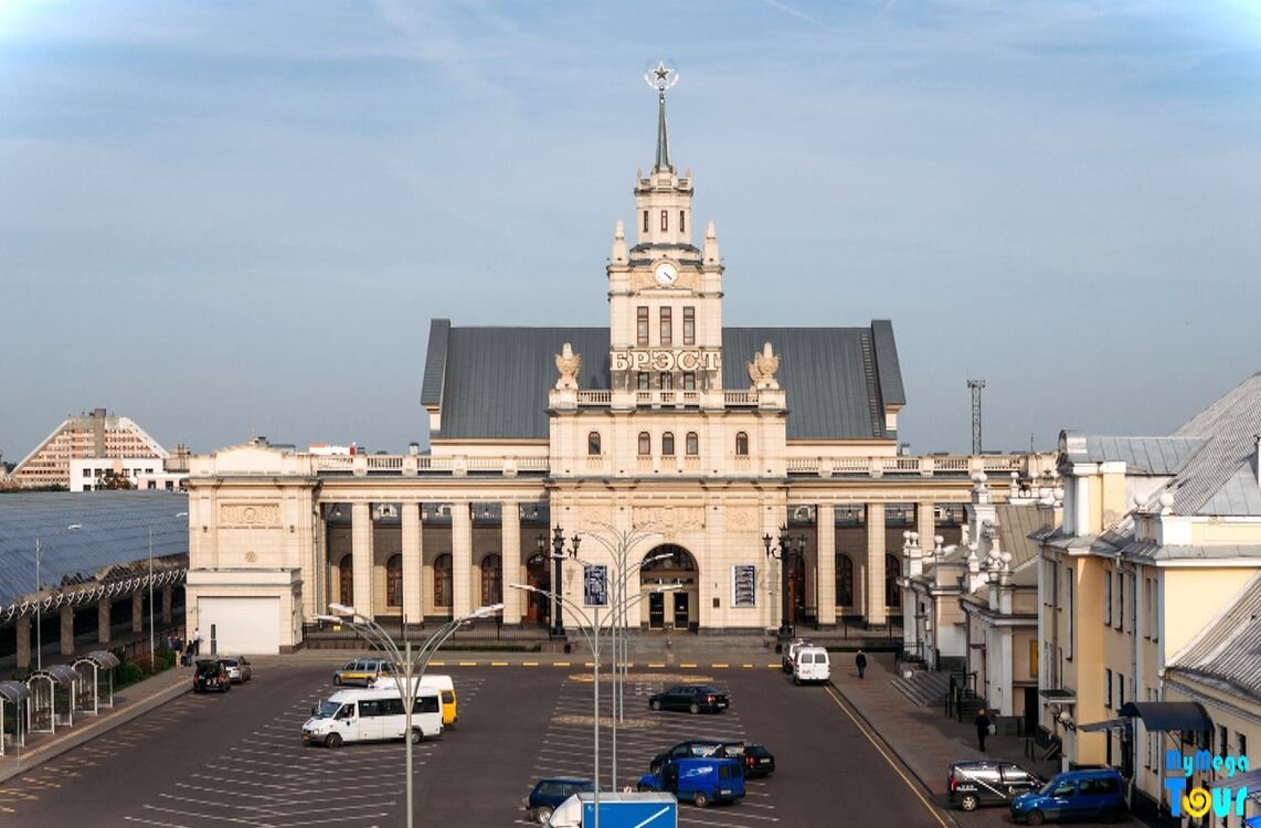 Брест, развитие города и его памятные места (Бресткая крепость). |  MyMegaTour | Турагрегатор | Дзен