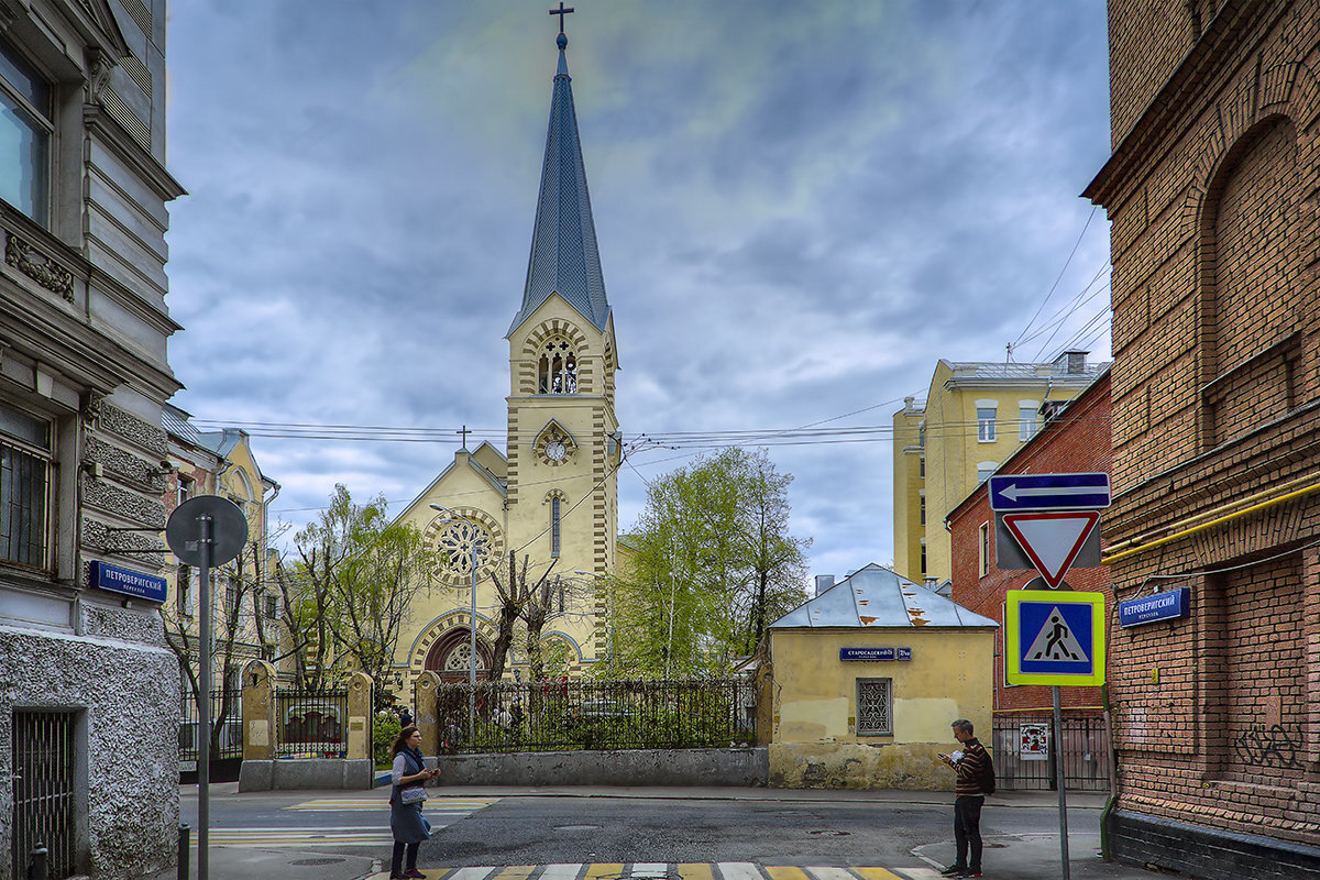 лютеранский собор петра и павла москва