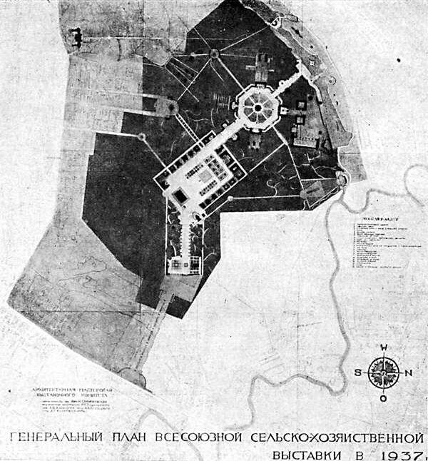 Генплан ВСХВ (фото Яндекс.Картинки)