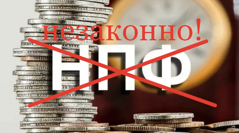 Найдено в Яндекс.Картинках.