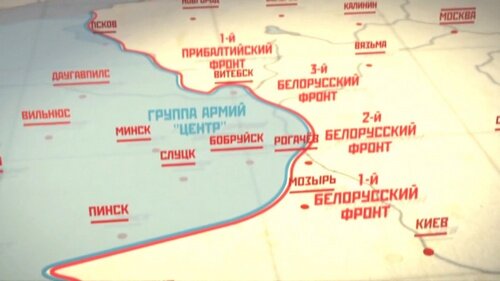 "Белорусский балкон" в начале лета 1944 года