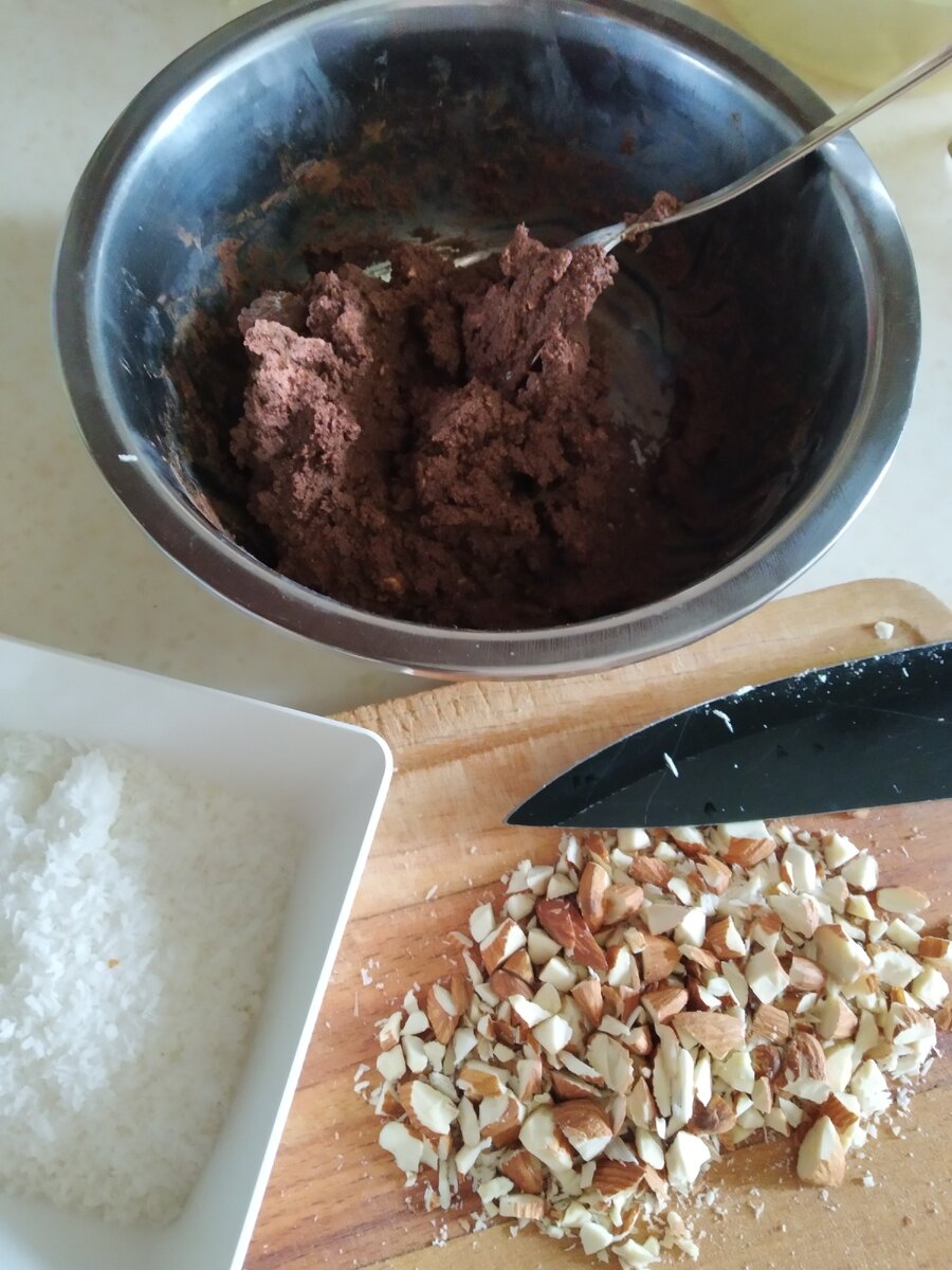 Добавляем орехи