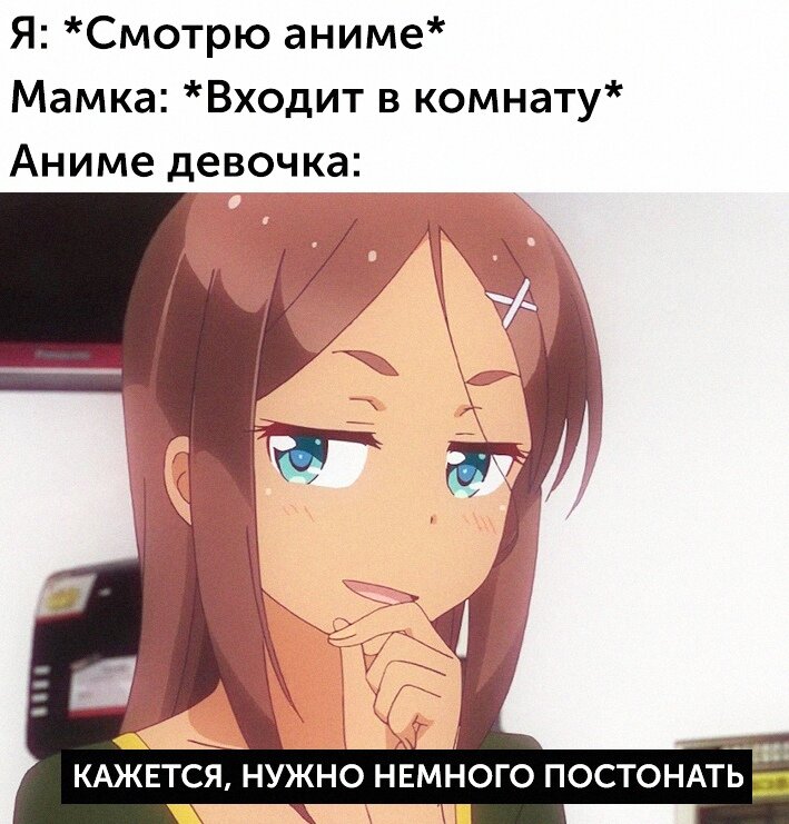 ВСЕГДА ТАК(