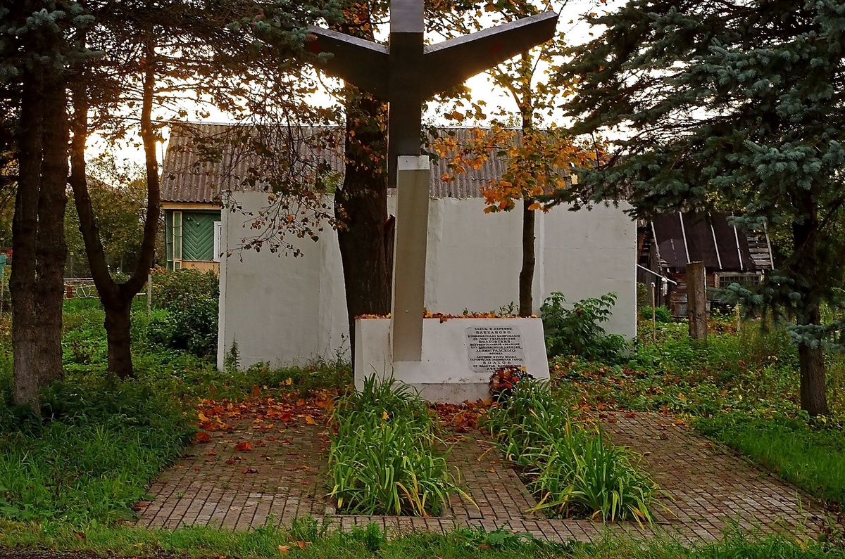 Фотография Mephistopheles13 https://wikimapia.org