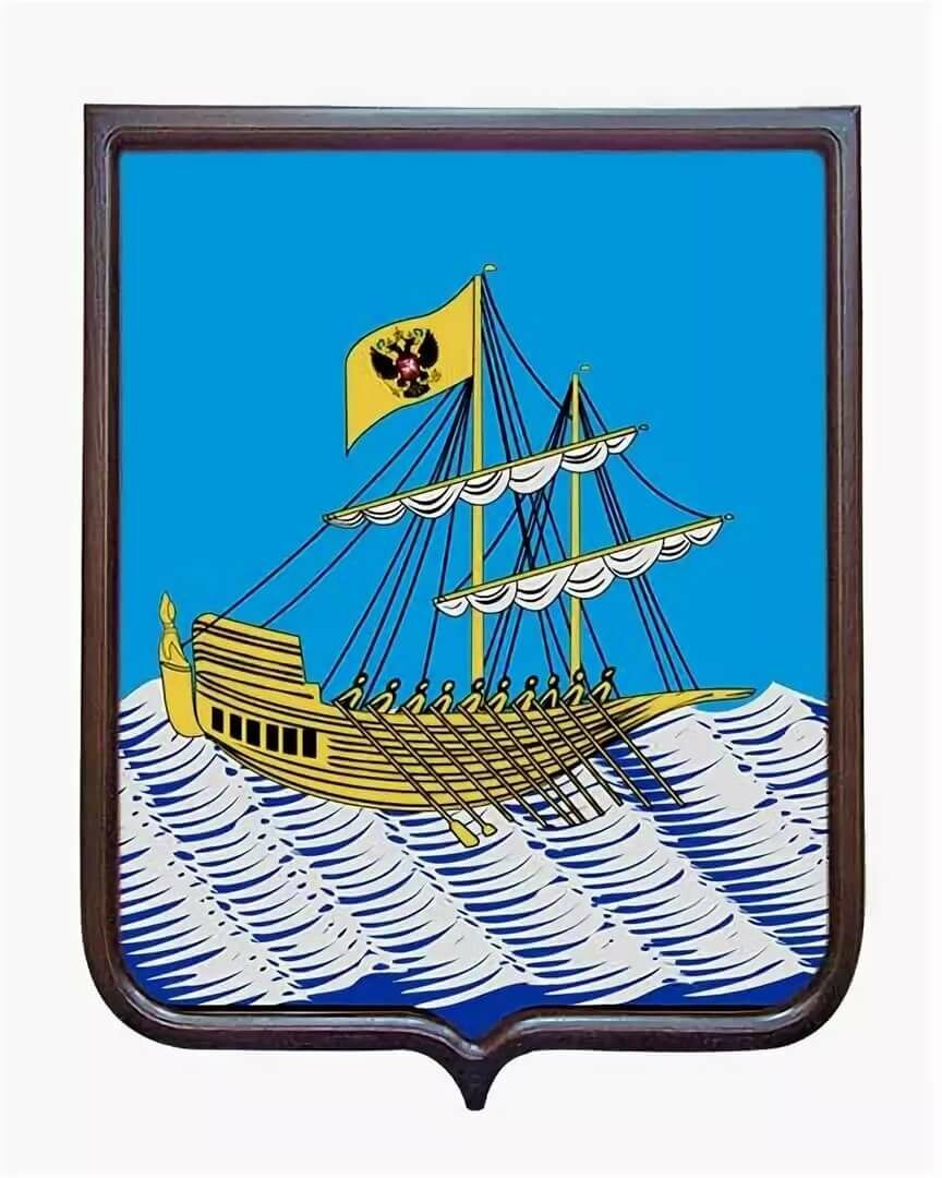 Герб костромы нарисовать карандашом