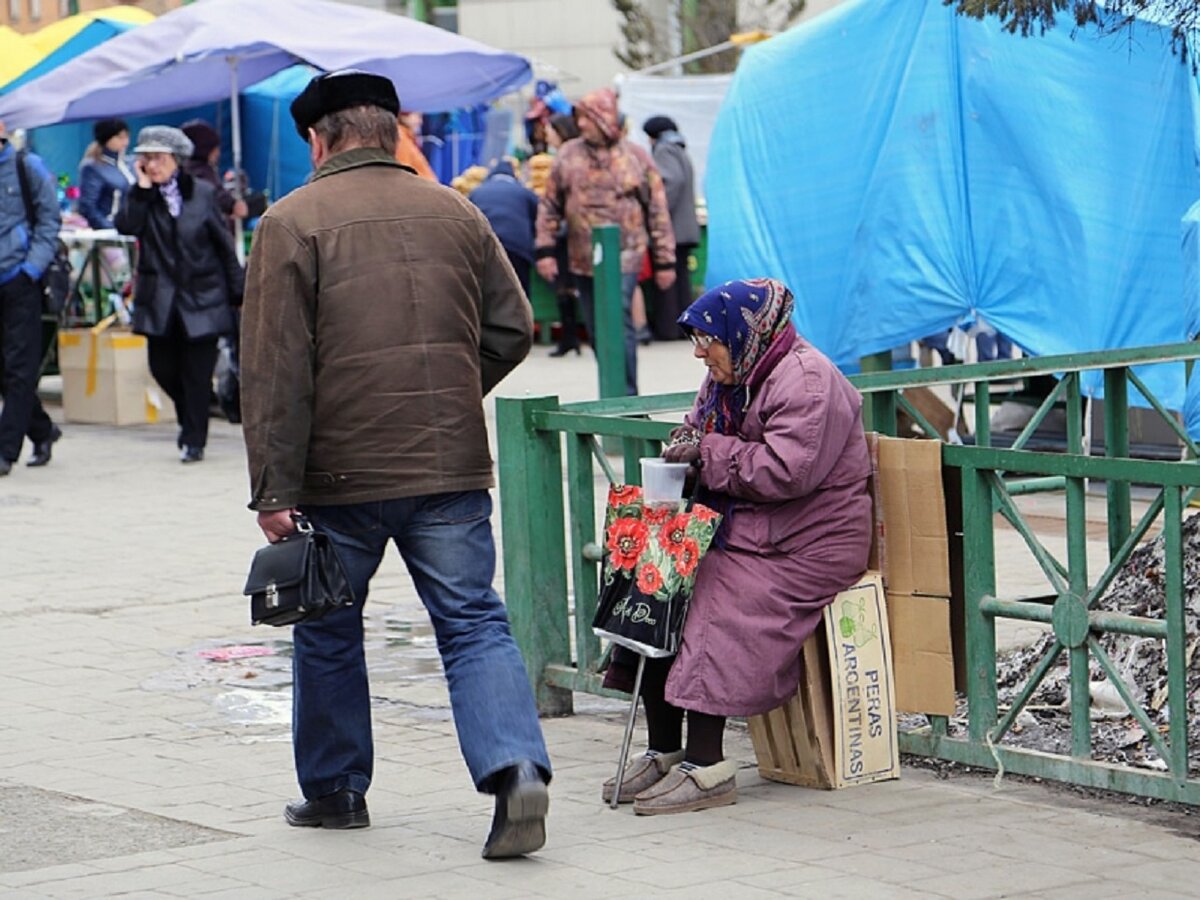 У россиян снизились доходы из-за пандемии. /Фото: primamedia.gcdn.co