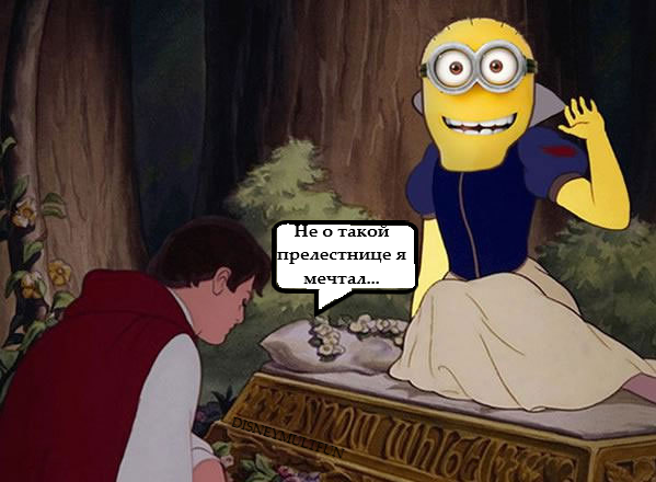 Картинка с yandex.ru