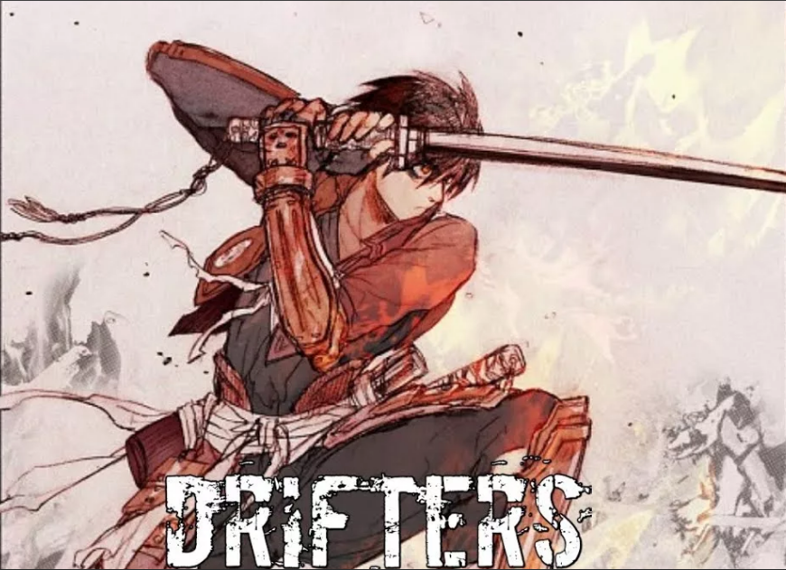 очередная подборка аниме.
1. Скитальцы/ Drifters
Тоёхиса Симадзу является одним из лучших мечников эпохи Сэнгоку.