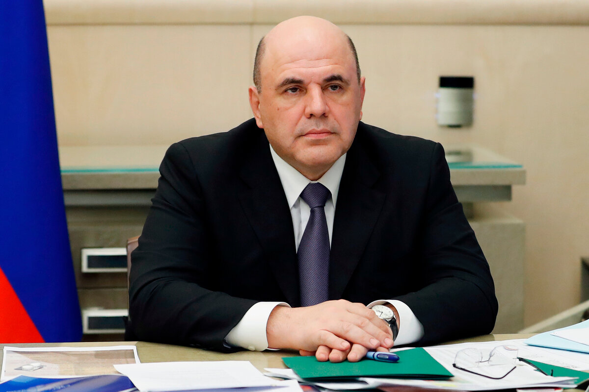 Глава правительства РФ Михаил Мишустин