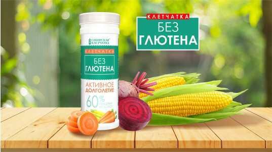 Клетчатка Сибирская без глютена