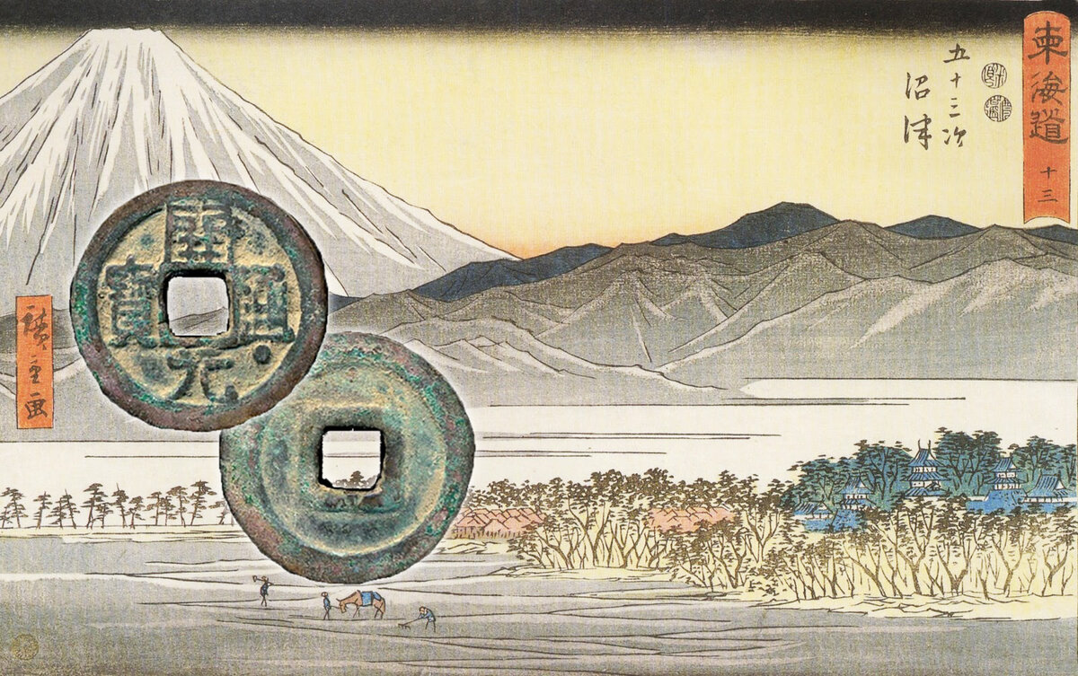 Древняя Япония и первые китайские монеты династии Тан / фото © Золотой Запас