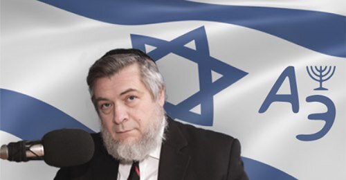 Авигдор Эскин