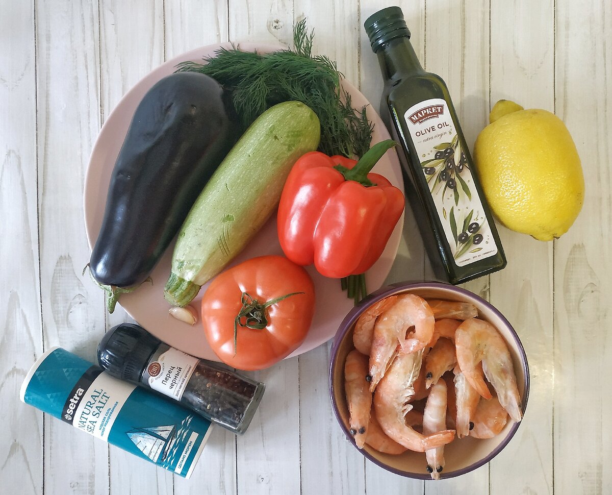 Необходимые ингридиенты