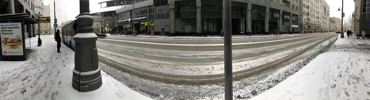 Станция Менделеевская.