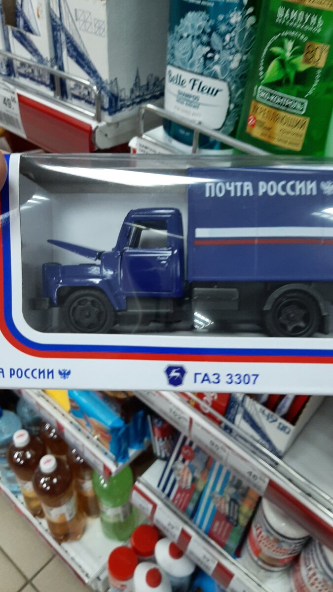 В данный момент идут скидки 25% на брендовые игрушки до 30 декабря.
