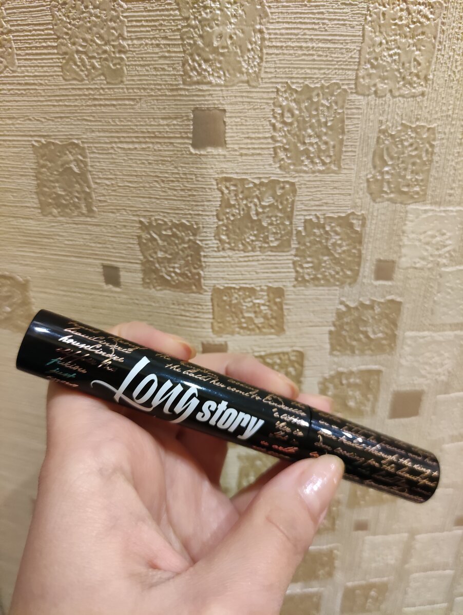 как выглядит тушь