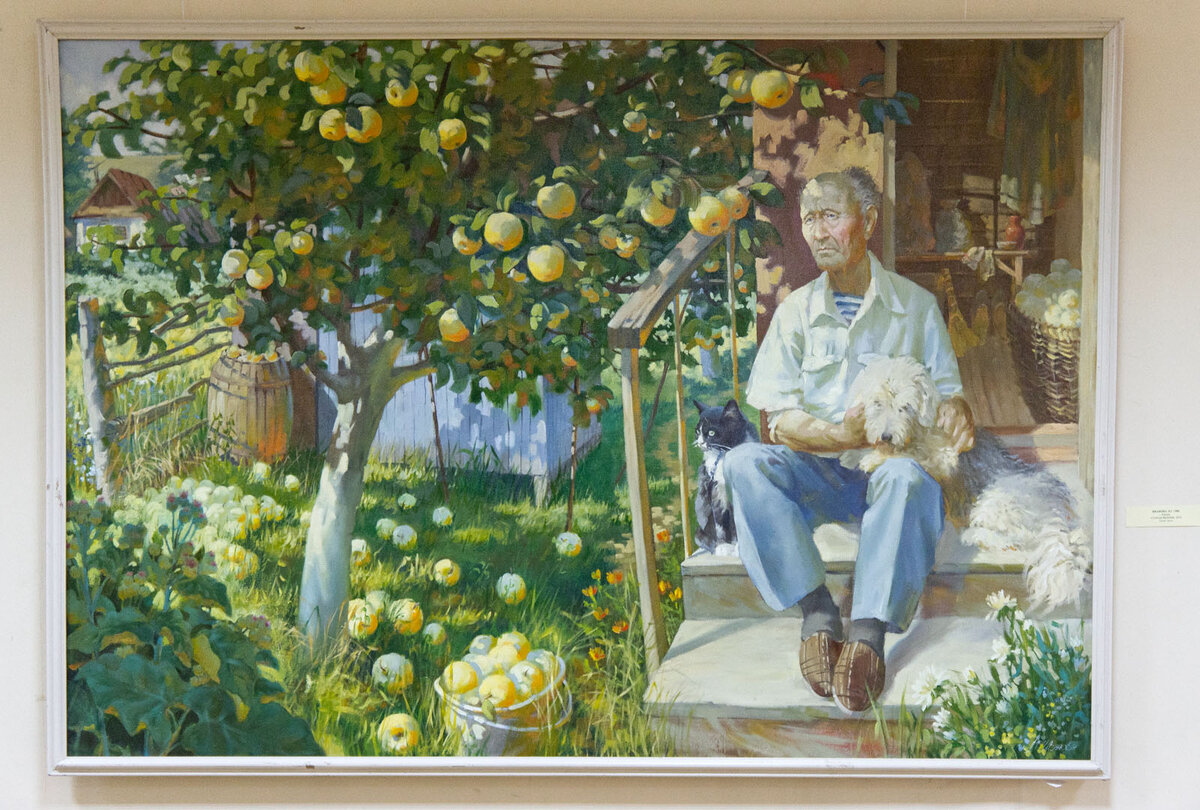 Люди в саду картины