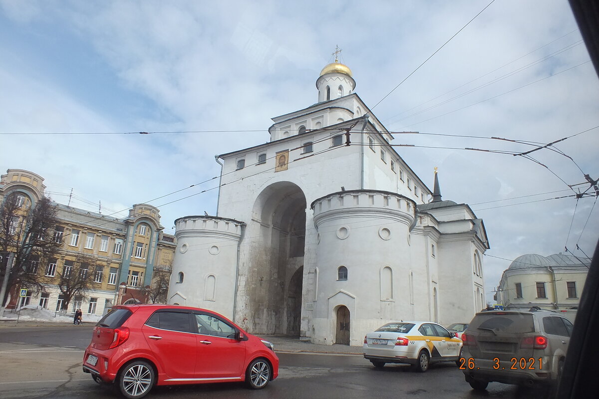Город Владимир. Золотые ворота