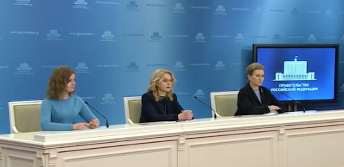 Пресс-конференция накануне закрытия границ с Турцией и Танзанией