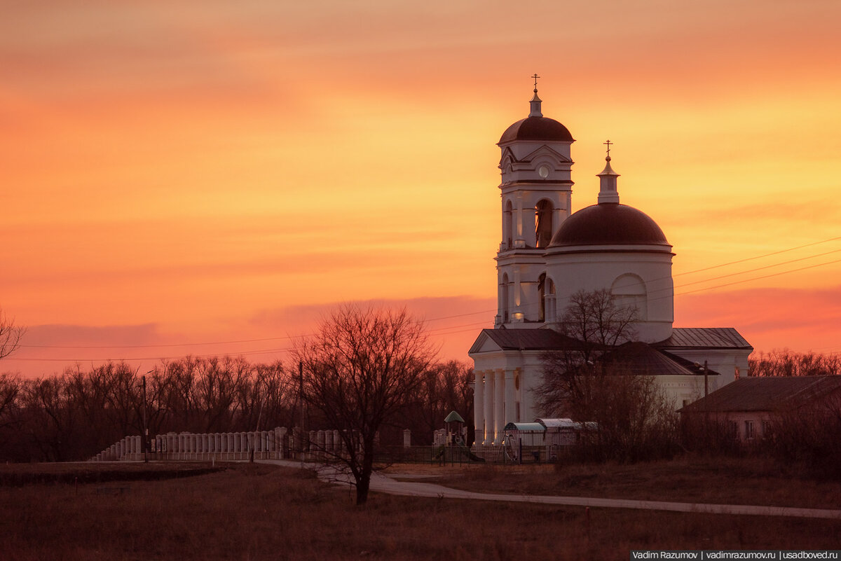 Чертов стол липецкая область борки