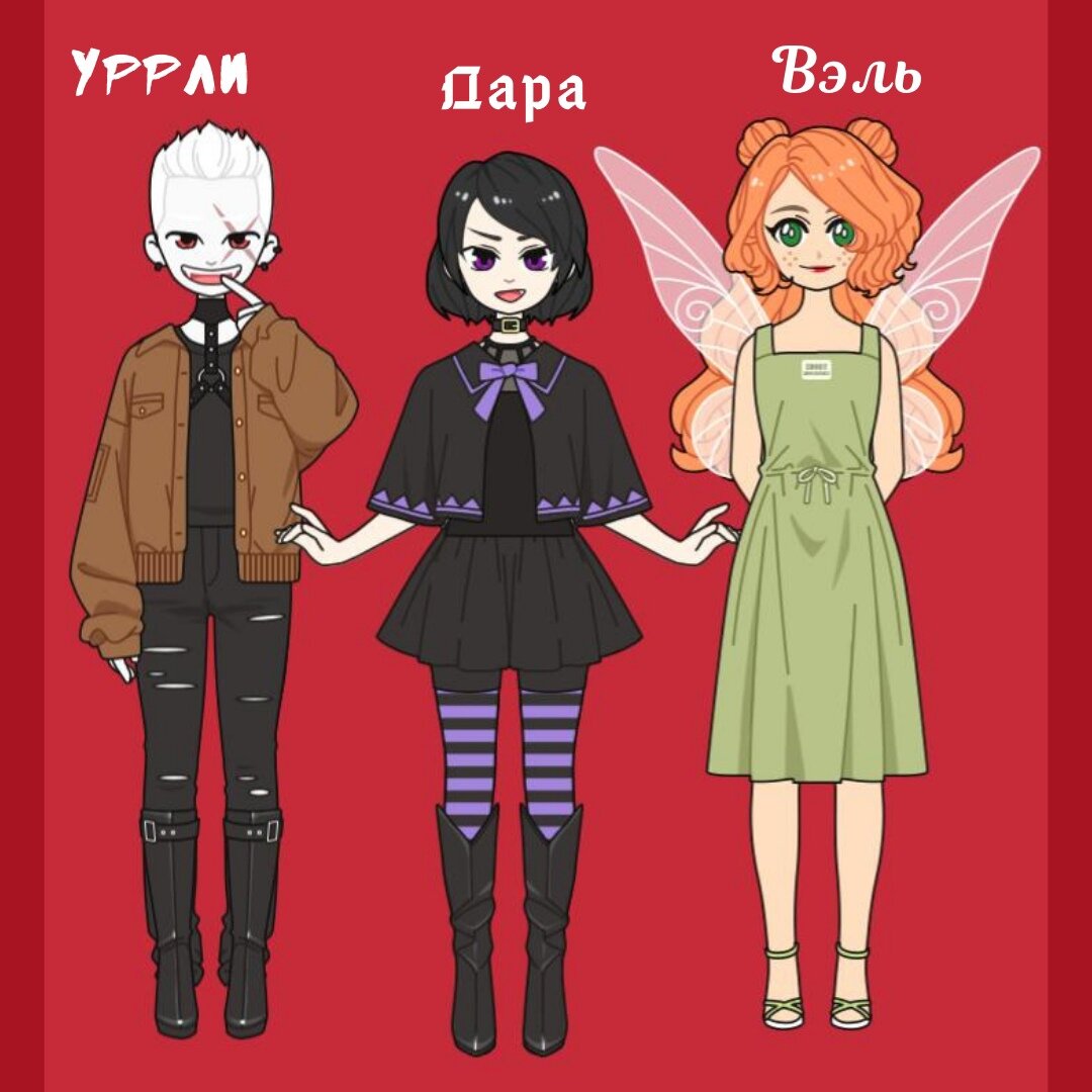 сделано в Lily Diary