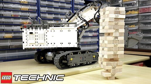 Stack Liebherr R9800 LEGO TECHNIC JENGA