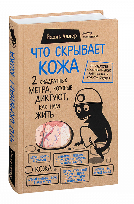 Фото с Яндекс.Картинки