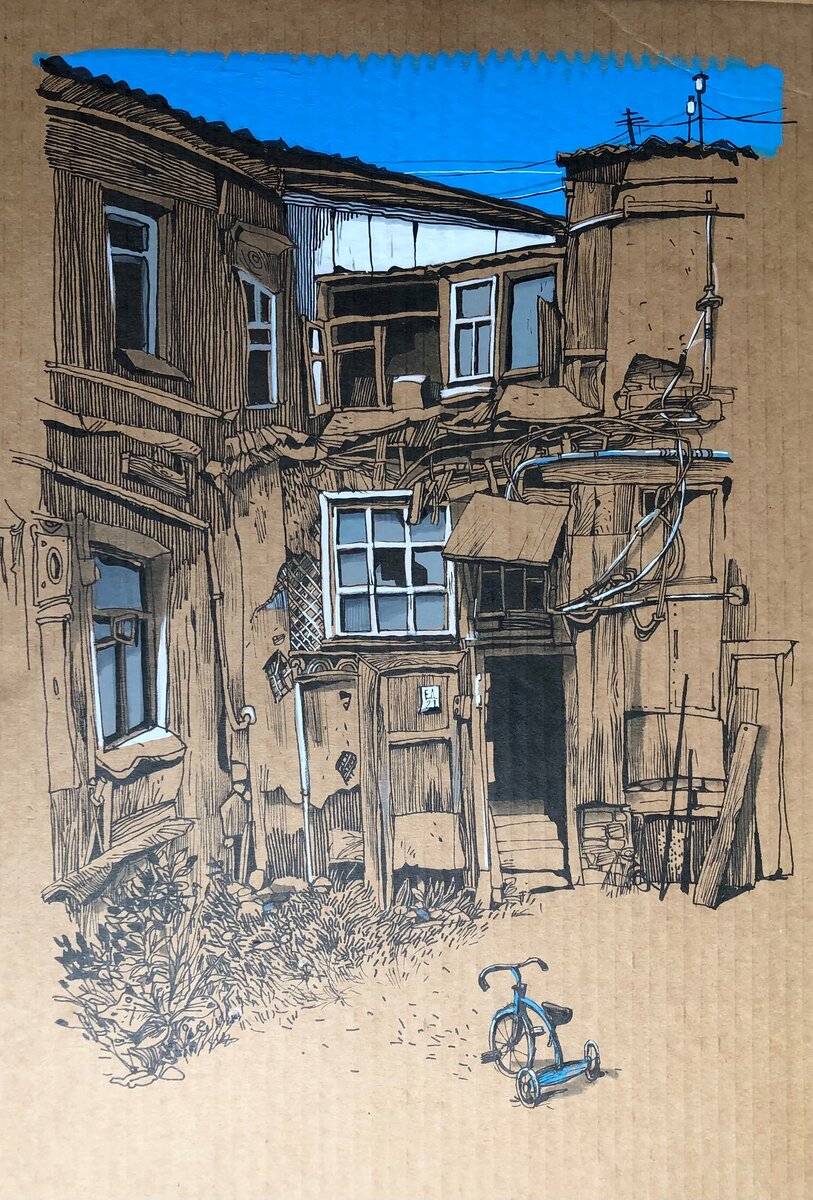 Источник: facebook.com