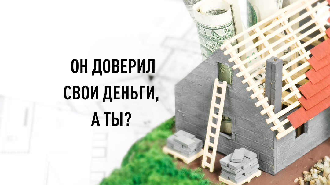 Спойлер: будет реальный случай из жизни