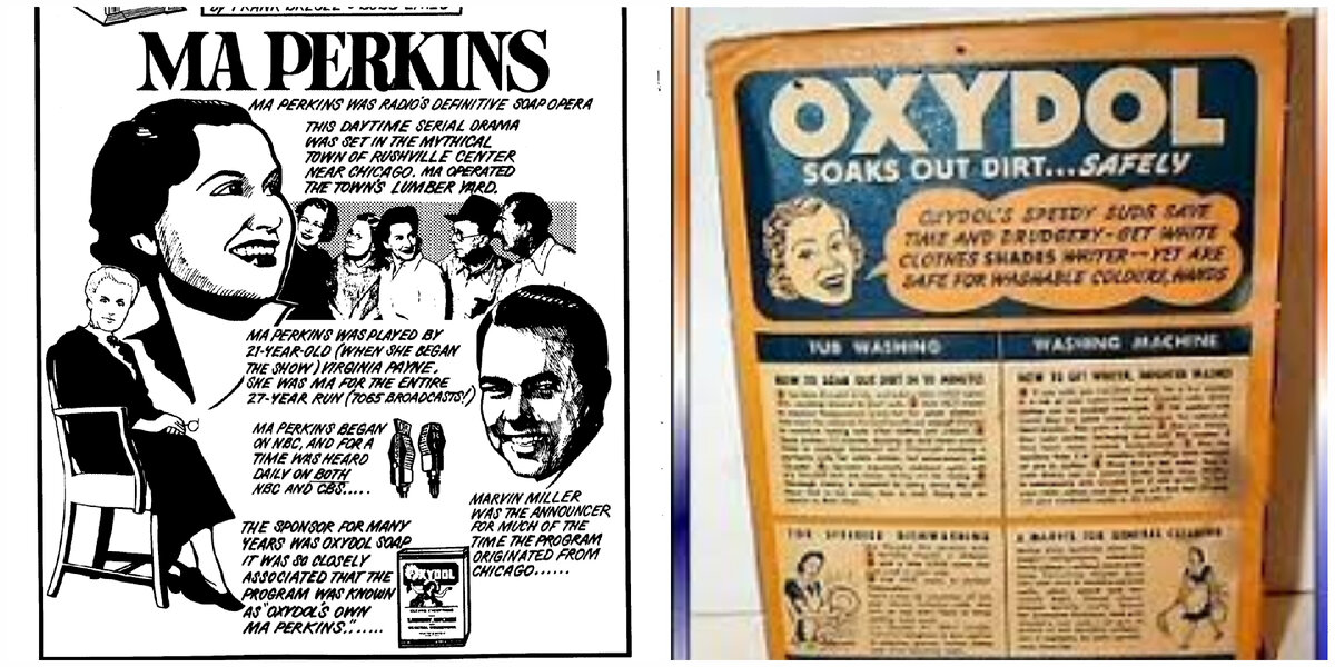 Источник: Old Time Radio Downloads, Old Time RadioOxydol's Own Ma Perkins